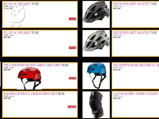 PoulaTo: Fox - ΜΤΒ - BIKES